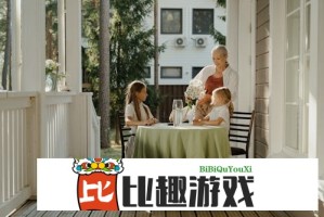 演员请就位卸妆抢角是真的吗？选手现场崩溃视频流出