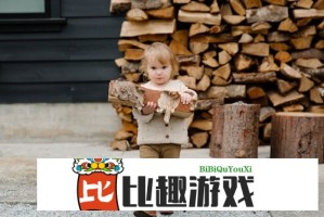 敖子逸《折腰》剧情抢先看，权谋爱情双线并进