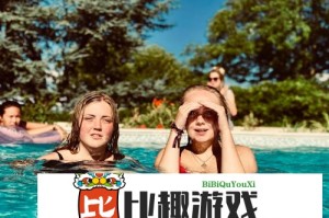 靠比较软件下载APP免费 - 最全资源合集一键获取