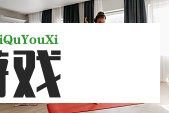 李诚儒犀利点评《苍兰诀》配音：如芒刺背，导演回应引热议
