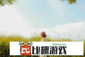 杜海涛与方家翊同框 竟因对方减肥成功没认出来