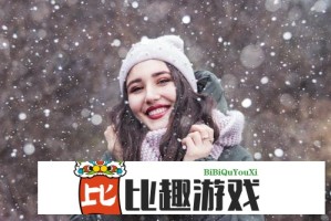 阿条姐拟保送浙江大学，她的未来会怎样？