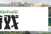 阿尔卡拉斯晋级罗马大师赛八强 网坛新势力正在崛起