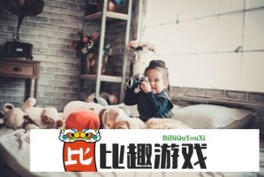 爱要大声说出来！淘宝免单攻略，教你如何抢到免单