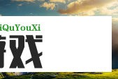 肥胖危机！如何营救被困的健康？