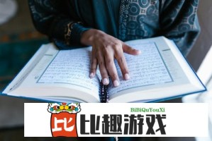 警惕！撕拉人可能带来的这些潜在风险你知道吗