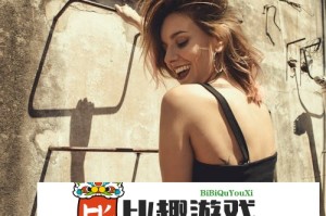 七旬大爷被强制割眼袋后续：家属要求赔偿 医美行业乱象何时休