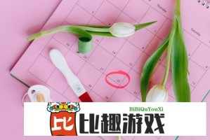 刘耀文无袖solo舞台引发热议 网友：这才是真正的偶像