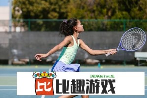 张文宏受聘为香港理工大学荣誉教授