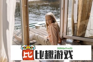 北京会议震撼西方：中国正在下一盘怎样的大棋？