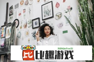 月薪带月薪体验低消费的一天，省钱又快乐！