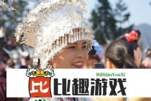 巴基斯坦空军指挥室内部照片：窥探其军事指挥核心