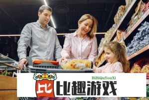 马龙观赛表情引热议 网友：仿佛看到了看球的自己