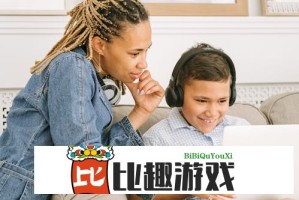二人世界中如何平衡生活与情感，是否能实现真正的和谐？