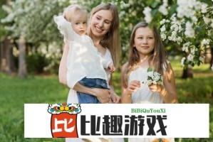 严浩翔手工礼物大公开 这份心意妈妈最爱