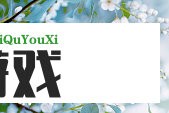 如何在星星视频快速涨粉？新手必看攻略