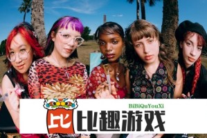 李斯丹妮创造浪姐纪录 唯一四千万直拍如何炼成