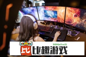 钟丽丽试戏被刷内幕：恋情竟成绊脚石？
