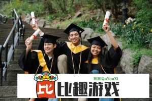 山西订婚强奸案入选最高法案例引热议：婚约能否成为性侵挡箭牌？
