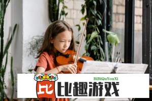 揭秘高退款人群屏蔽系统：平台如何保护商家利益？