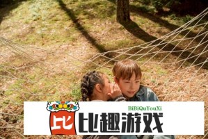 洪尧回应结婚争议：真相究竟如何？