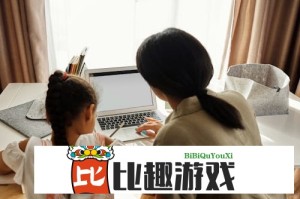 老公提议让我邀请闺蜜来家里吃饭：温暖家庭时光与友谊加深的完美结合