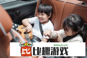 杨天真跺脚变装好瘦，她的穿搭技巧值得学习！