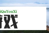 欧洲尺码日本尺码专线发布：专家教你如何快速换算
