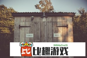 上市公司重大资产重组新规九要点：引入私募“反向挂钩”，压缩审核流程