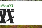 投资人把脉：跟风就能投到明星项目的时代过去了｜界面预言家⑱