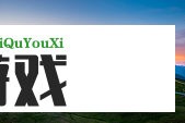 全炫茂BoA深夜醉酒直播，意外爆料圈内秘闻