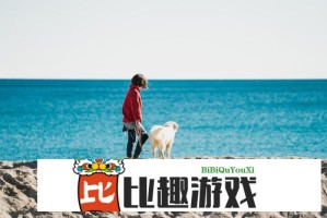 网络主播直播泄机密，别让这些“小事”成威胁国家安全的“突破口”