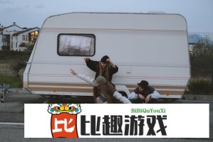 国内首例脑机接口前瞻性临床试验！受试者用意念玩“马里奥赛车”