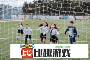 陈张太康是如何做到工作与生活双丰收的？