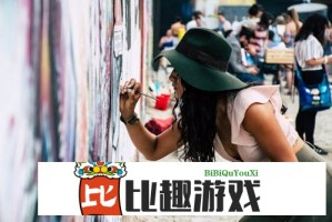 百想内场惊现天价黄牛票！官方这样回应