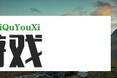 日产一二三区别图片高清详解，哪款性价比最高？