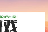 胡锡进谈美国输了：霸权衰落已成定局，中国崛起势不可挡