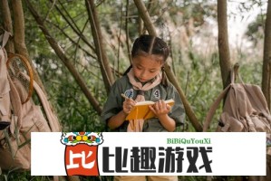 如何让妻子接受开放关系？夫妻沟通技巧全解析