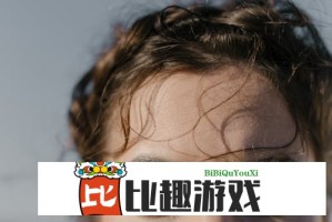 从零开始教学：如何使用两个人室内拔萝卜的软件
