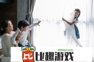 绿色征途钻石卡官方购买渠道 谨防诈骗提醒
