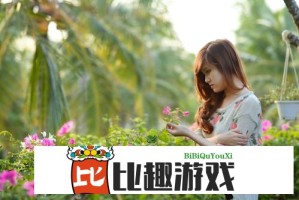 苏新皓方强硬回应录屏风波：假内容，真维权