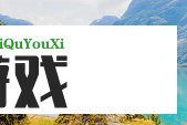 江苏信用修复证明书详解：修复后信用记录会消失吗？