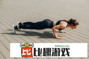B站直播怎么开？手把手教你成为B站主播