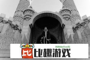 沪深两市半日成交额亿创近期新高，哪些板块领涨？