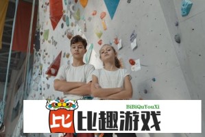 女子患怪病全身剧痛如僵尸，病因成谜引发关注