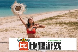 杨和苏演唱会地点时间全攻略，抢票必备指南