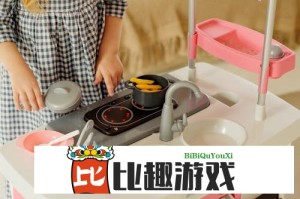 约翰逊表示与众议院共和党人会晤后将推进预算决议案表决