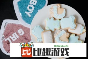 从代码到情话：用你的大括号顶我的小括号的深层含义