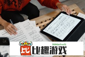 乔任梁母亲清明泪洒墓地，呼吁关注心理健康问题
