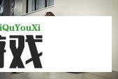 刘奕畅《我的女主》开播，网友热议演技与颜值双在线